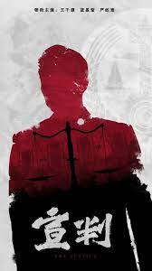 罗湖百科网站优化排名