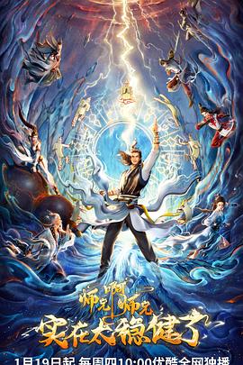 郑州正规网站优化排名