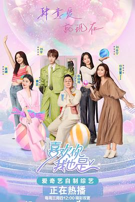 常州品质网站优化优势